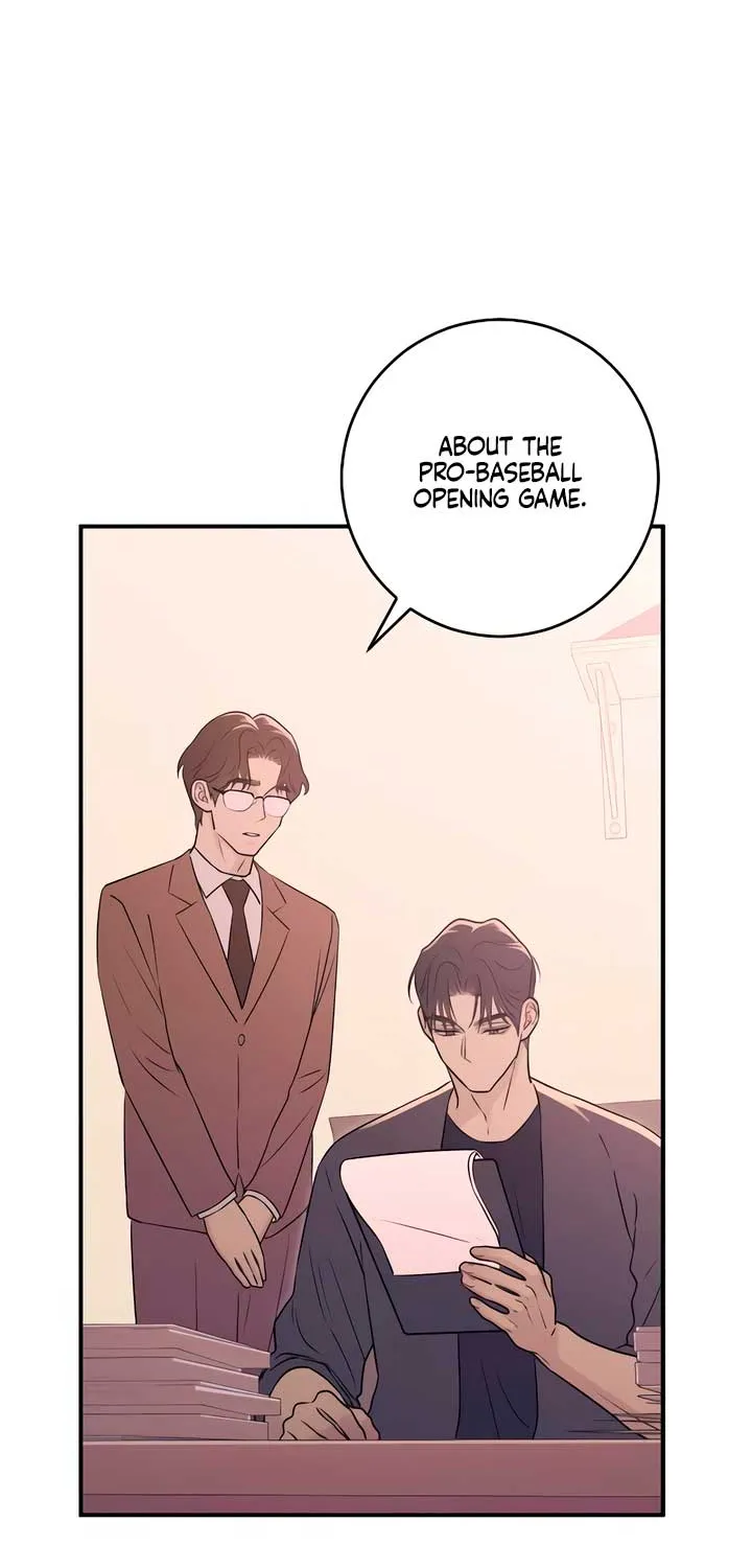 Read Bullshit chapter 19 image 64 on Lezhin