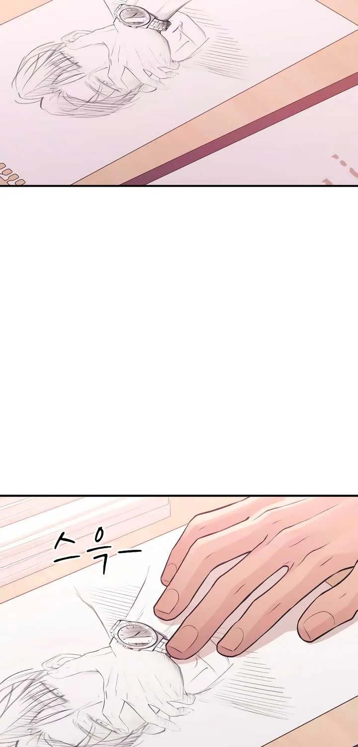 Read Bullshit chapter 19 image 69 on Lezhin