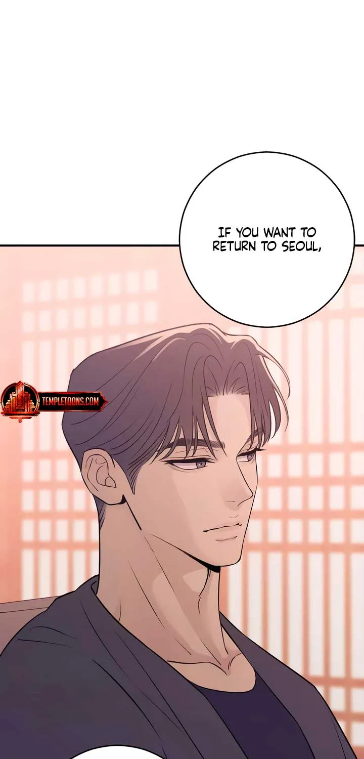 Read Bullshit chapter 19 image 74 on Lezhin