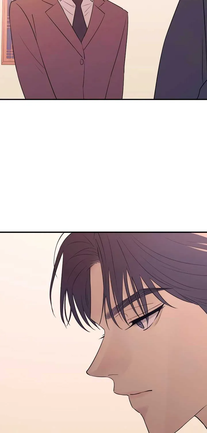 Read Bullshit chapter 19 image 76 on Lezhin