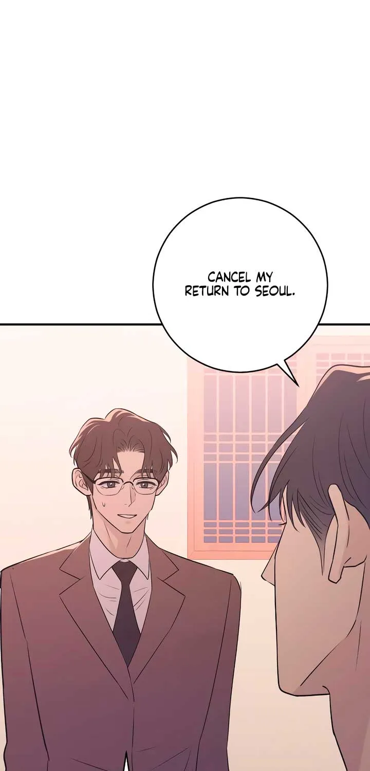 Read Bullshit chapter 19 image 78 on Lezhin