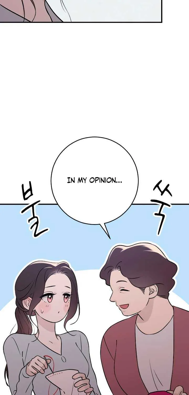 Read Bullshit chapter 19 image 85 on Lezhin