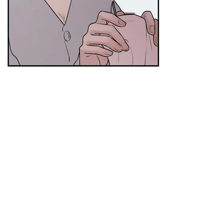 Read Bullshit chapter 19 image 88 on Lezhin
