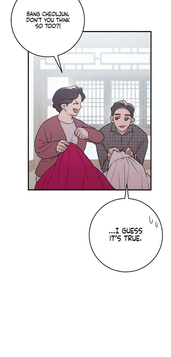 Read Bullshit chapter 19 image 90 on Lezhin