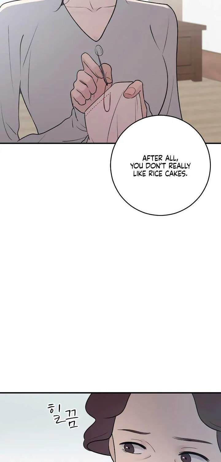 Read Bullshit chapter 19 image 94 on Lezhin