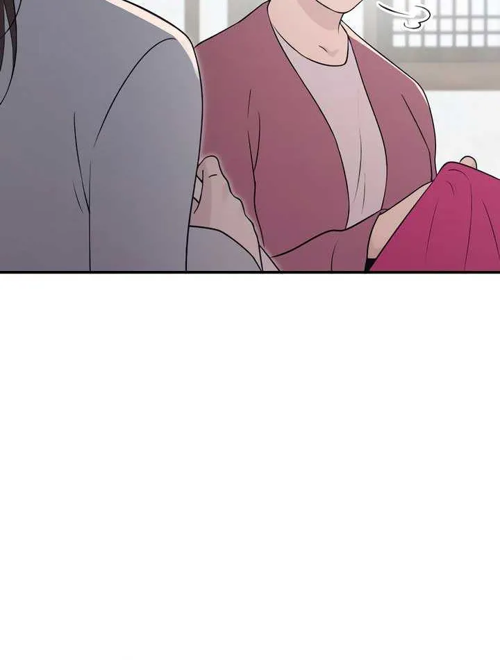 Read Bullshit chapter 19 image 96 on Lezhin