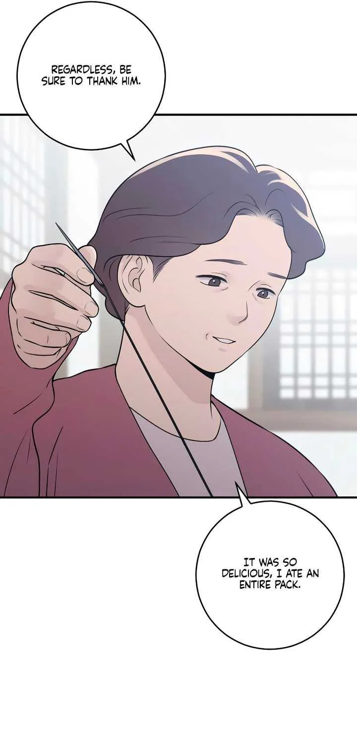 Read Bullshit chapter 19 image 97 on Lezhin
