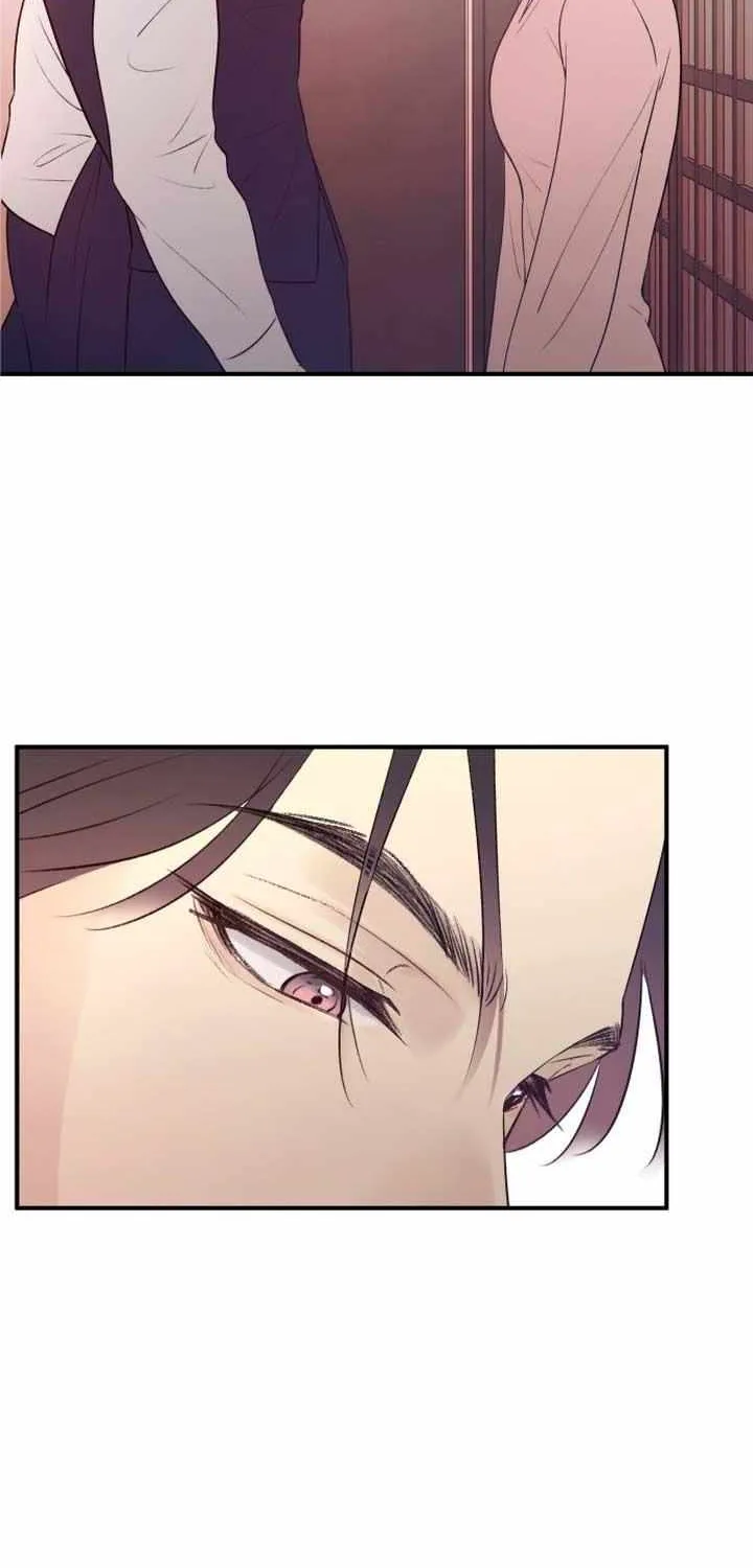 Read Bullshit chapter 2 image 10 on Lezhin
