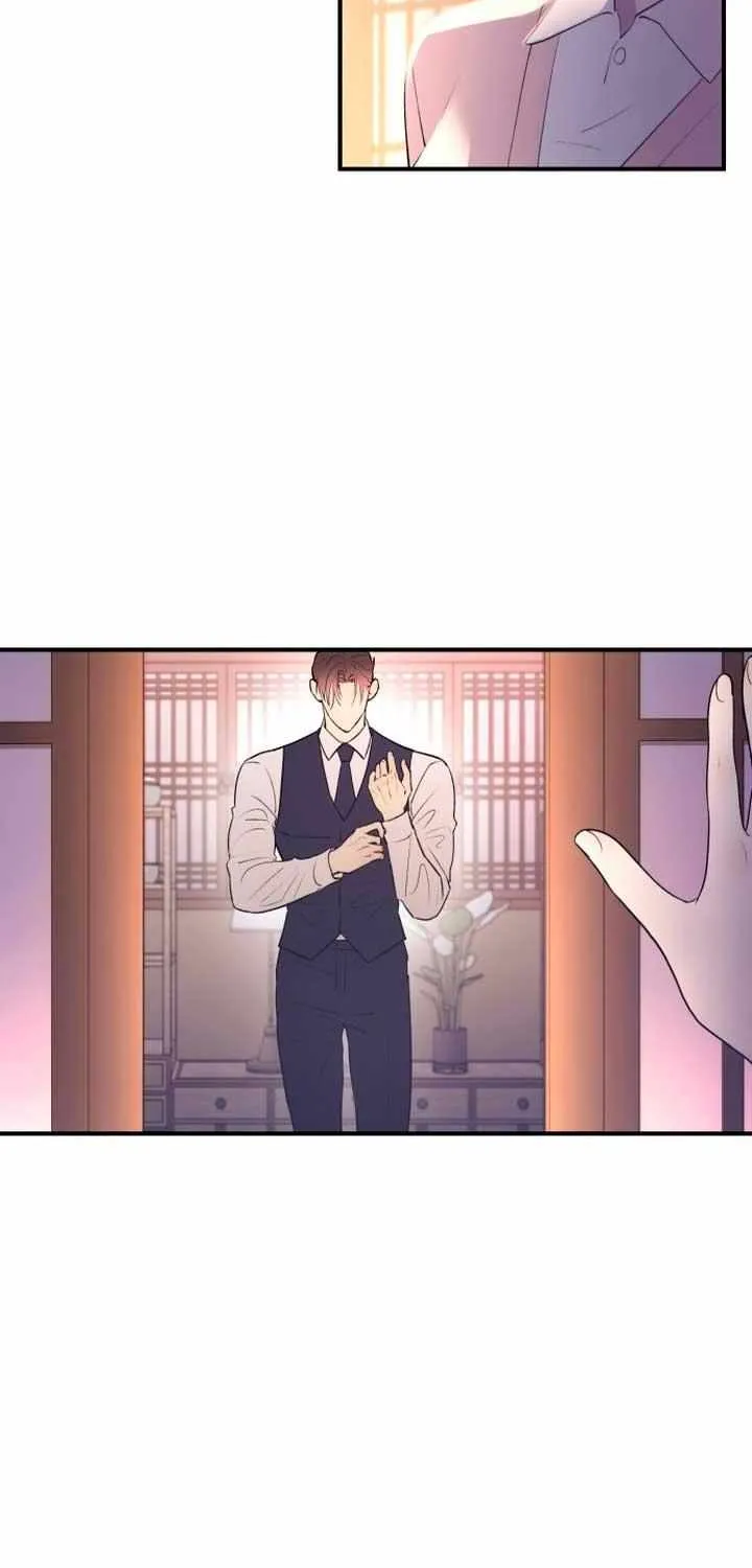 Read Bullshit chapter 2 image 2 on Lezhin