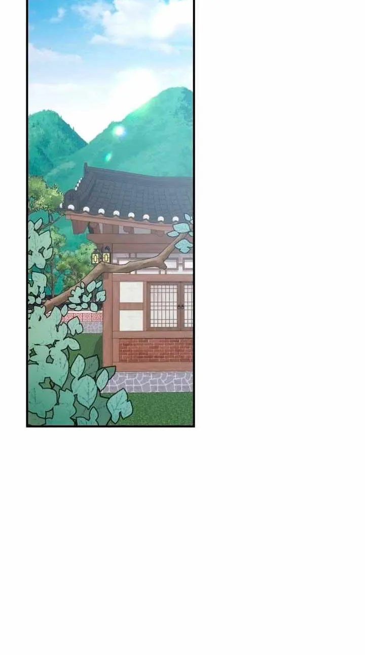 Read Bullshit chapter 2 image 24 on Lezhin