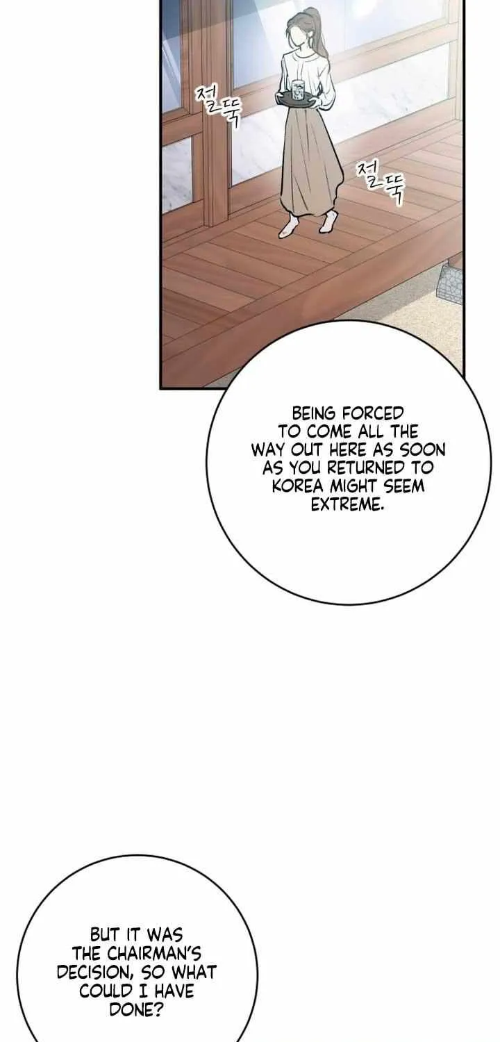 Read Bullshit chapter 2 image 31 on Lezhin