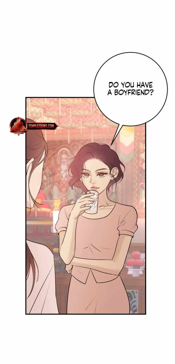 Read Bullshit chapter 2 image 42 on Lezhin