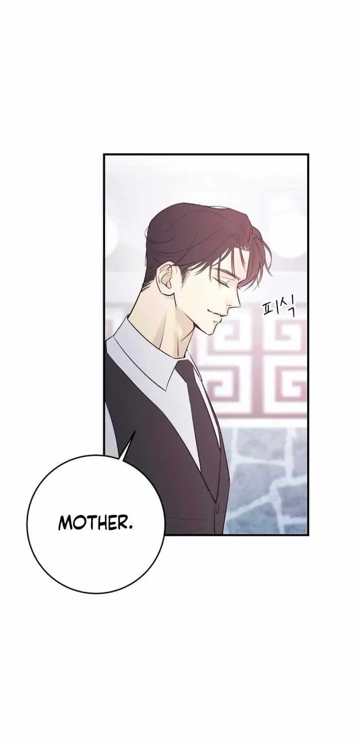 Read Bullshit chapter 2 image 75 on Lezhin