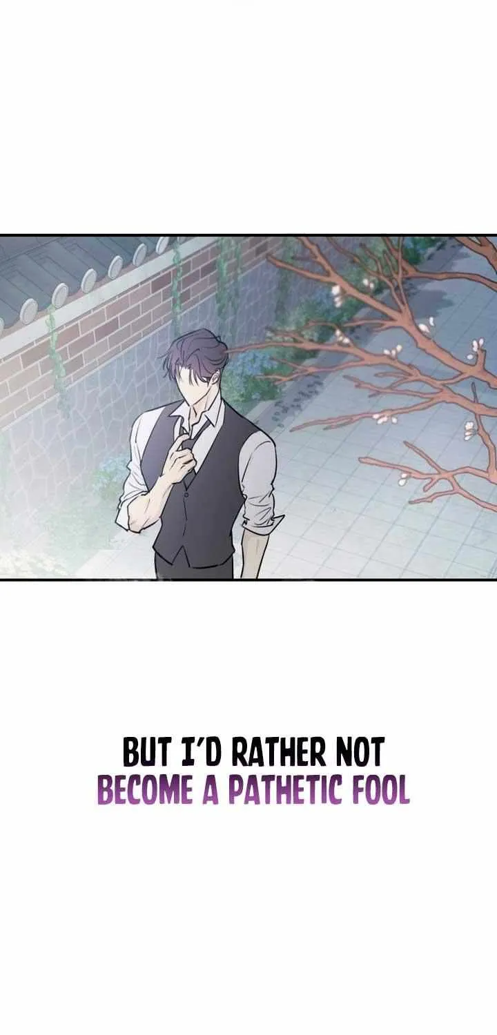 Read Bullshit chapter 2 image 83 on Lezhin