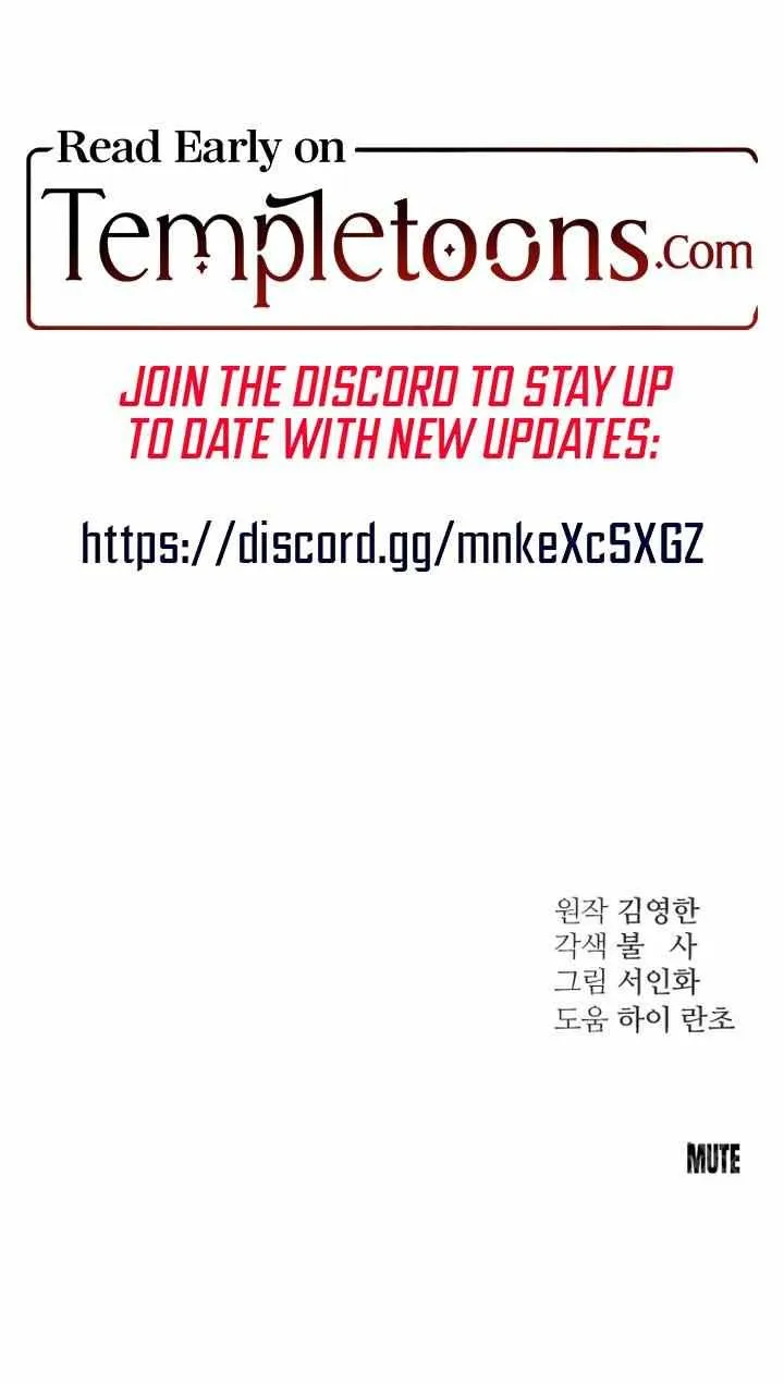 Read Bullshit chapter 2 image 85 on Lezhin