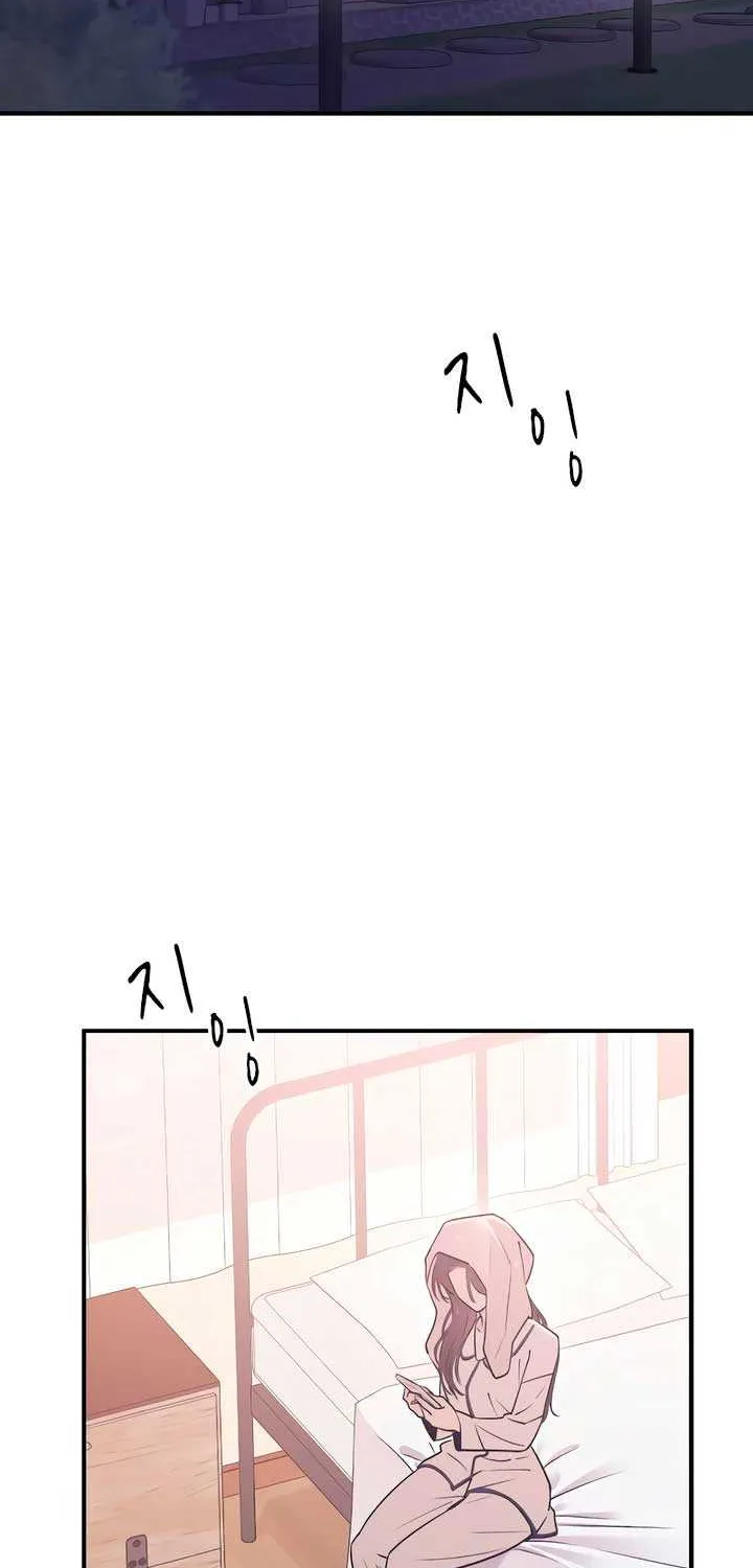 Read Bullshit chapter 20 image 1 on Lezhin