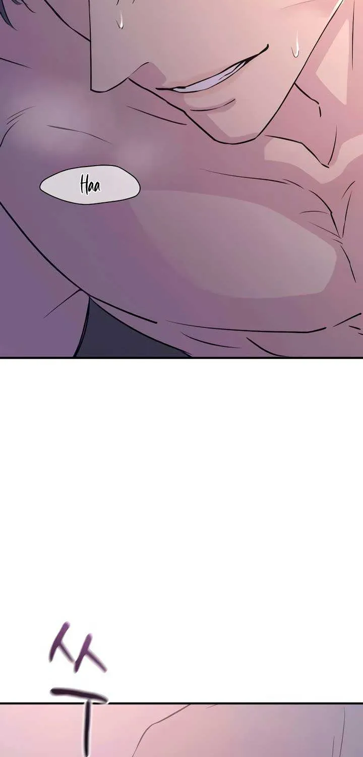 Read Bullshit chapter 20 image 101 on Lezhin