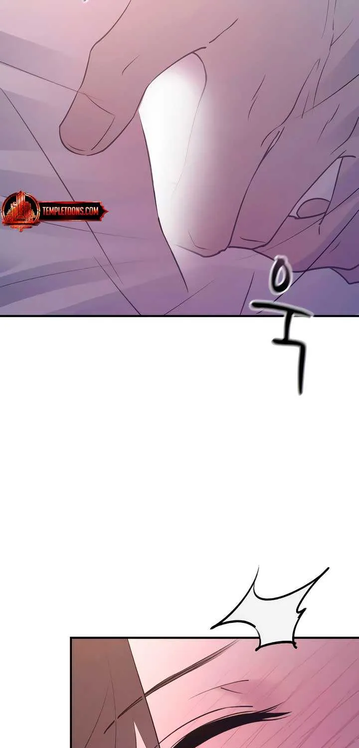 Read Bullshit chapter 20 image 102 on Lezhin