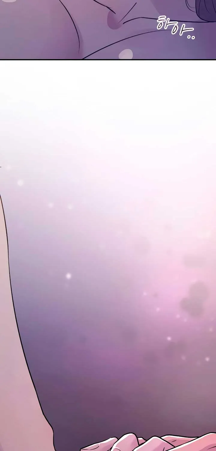 Read Bullshit chapter 20 image 109 on Lezhin