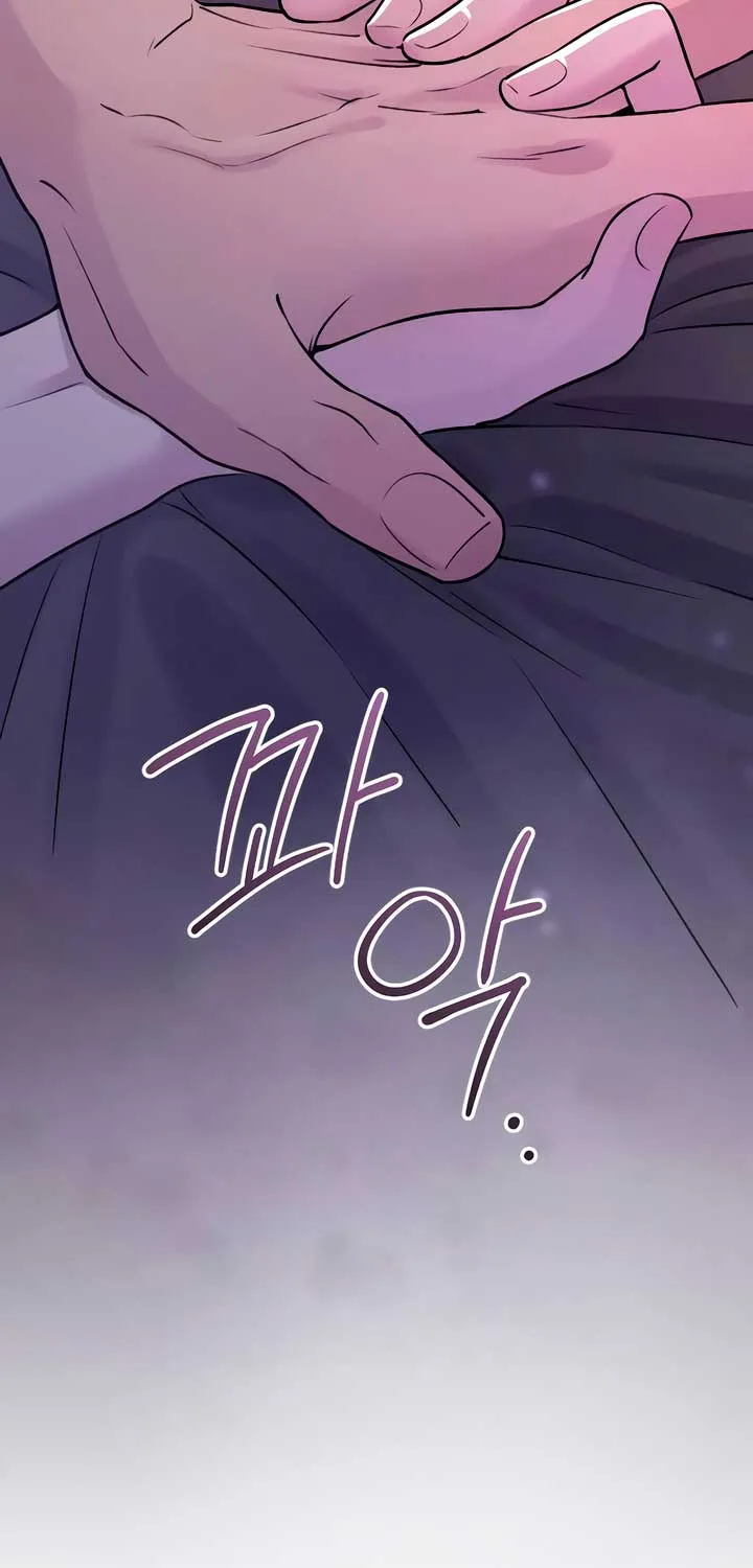 Read Bullshit chapter 20 image 110 on Lezhin