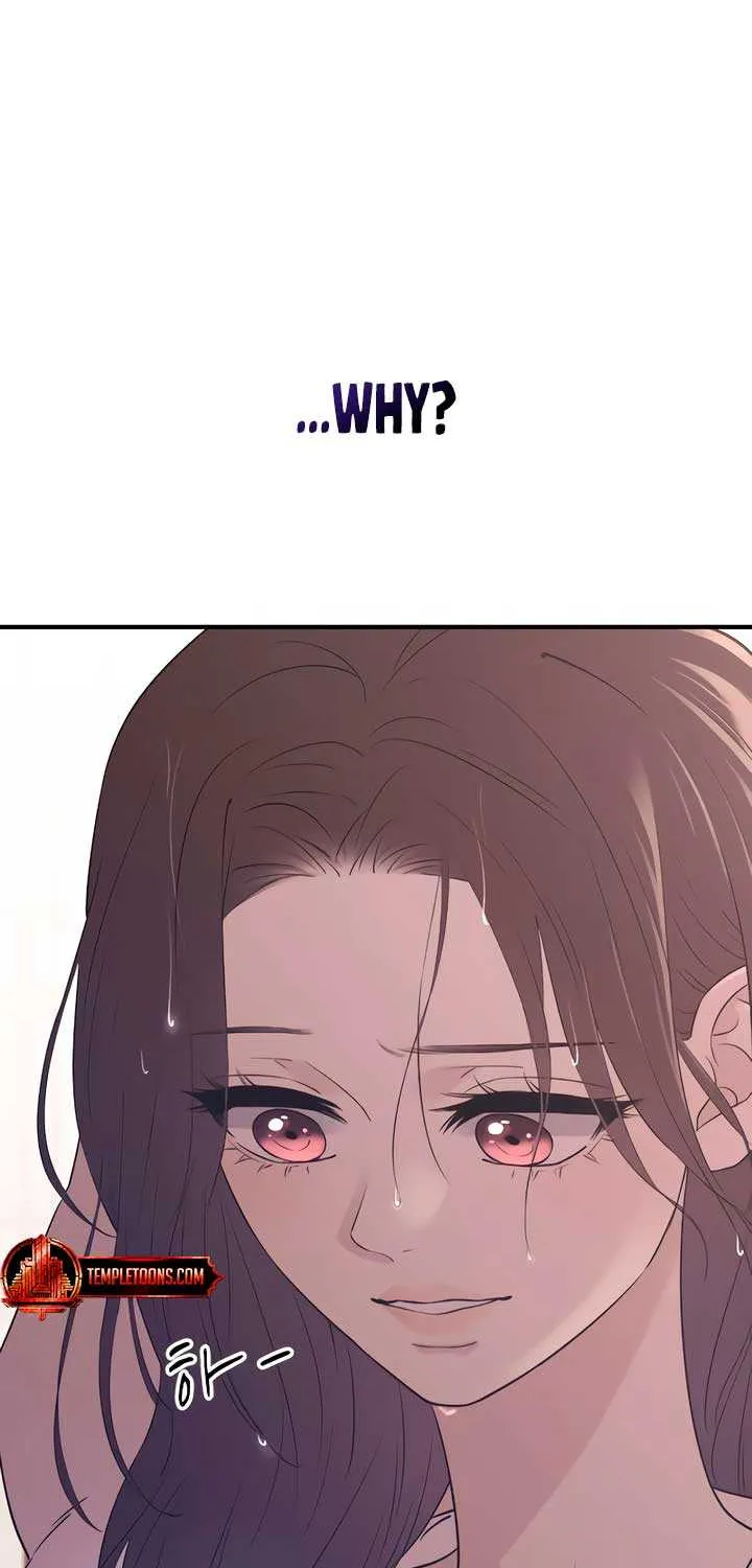 Read Bullshit chapter 20 image 12 on Lezhin