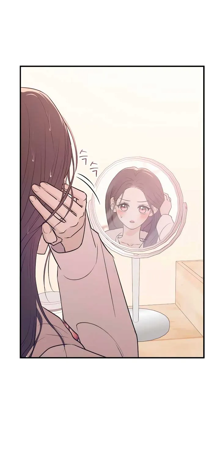 Read Bullshit chapter 20 image 18 on Lezhin