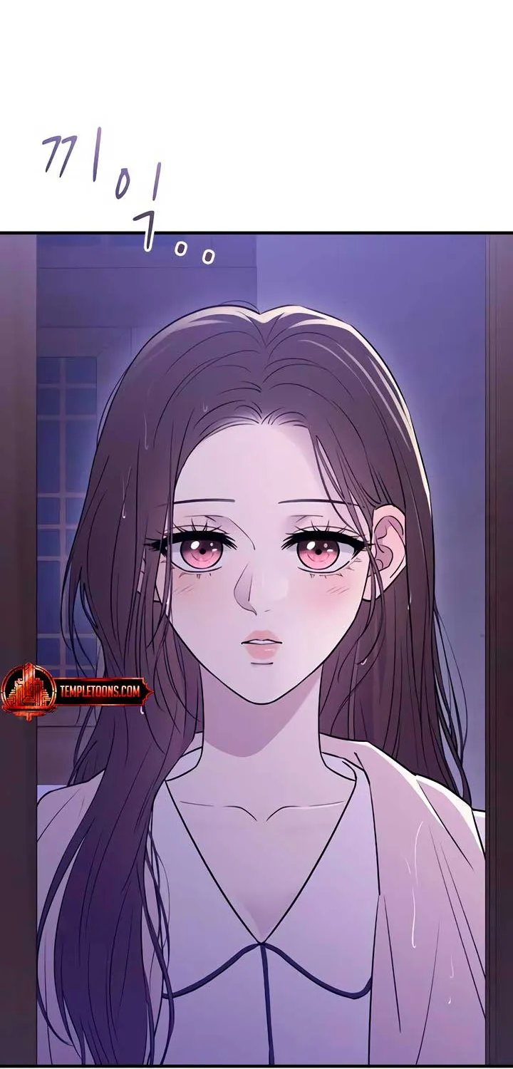 Read Bullshit chapter 20 image 24 on Lezhin
