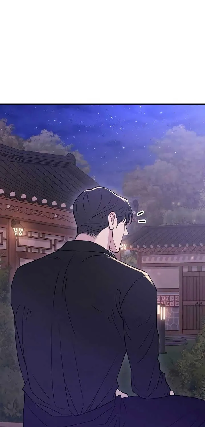 Read Bullshit chapter 20 image 25 on Lezhin