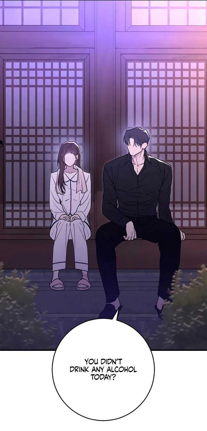 Read Bullshit chapter 20 image 33 on Lezhin