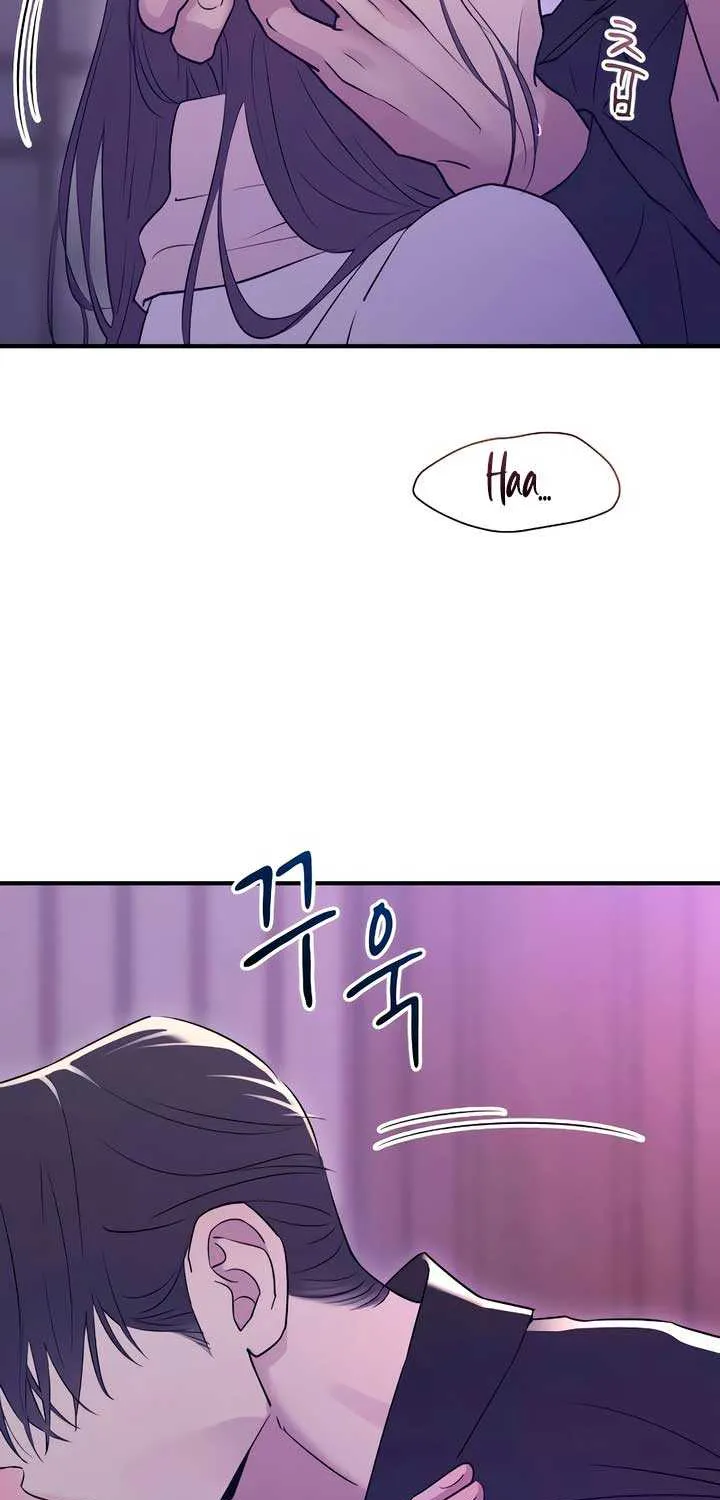 Read Bullshit chapter 20 image 53 on Lezhin