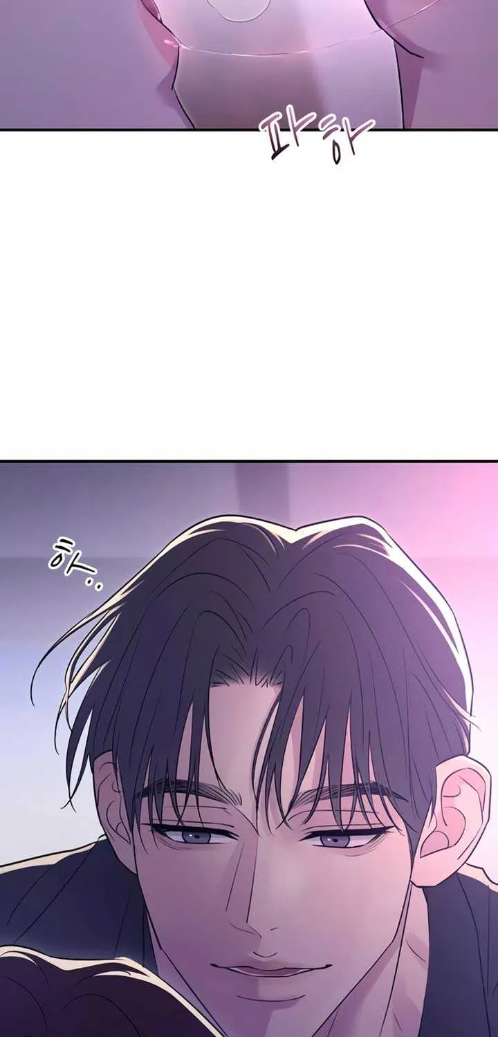 Read Bullshit chapter 20 image 58 on Lezhin