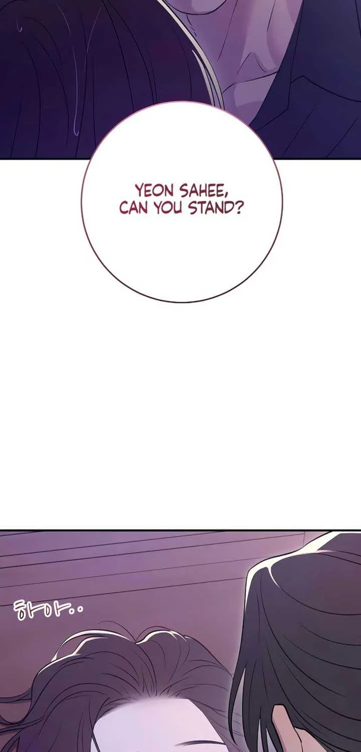 Read Bullshit chapter 20 image 59 on Lezhin