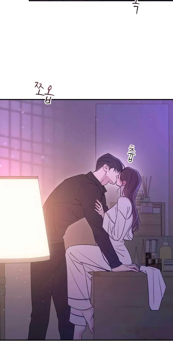 Read Bullshit chapter 20 image 69 on Lezhin