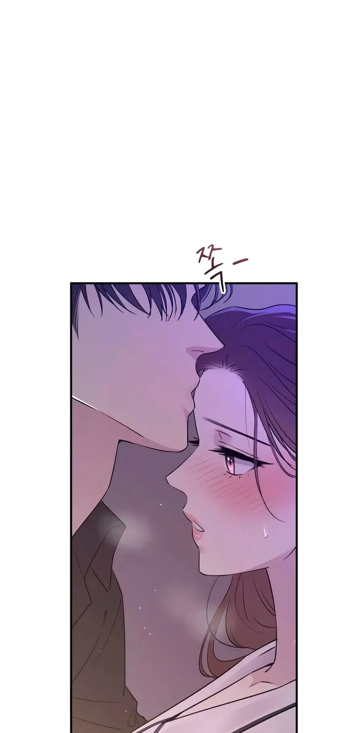 Read Bullshit chapter 20 image 70 on Lezhin