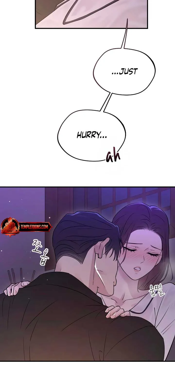 Read Bullshit chapter 20 image 71 on Lezhin