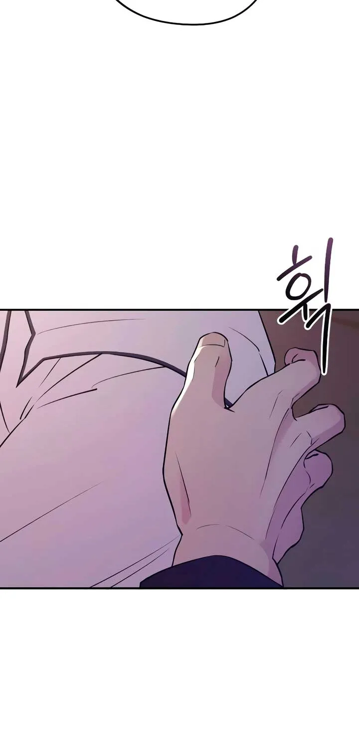 Read Bullshit chapter 20 image 73 on Lezhin