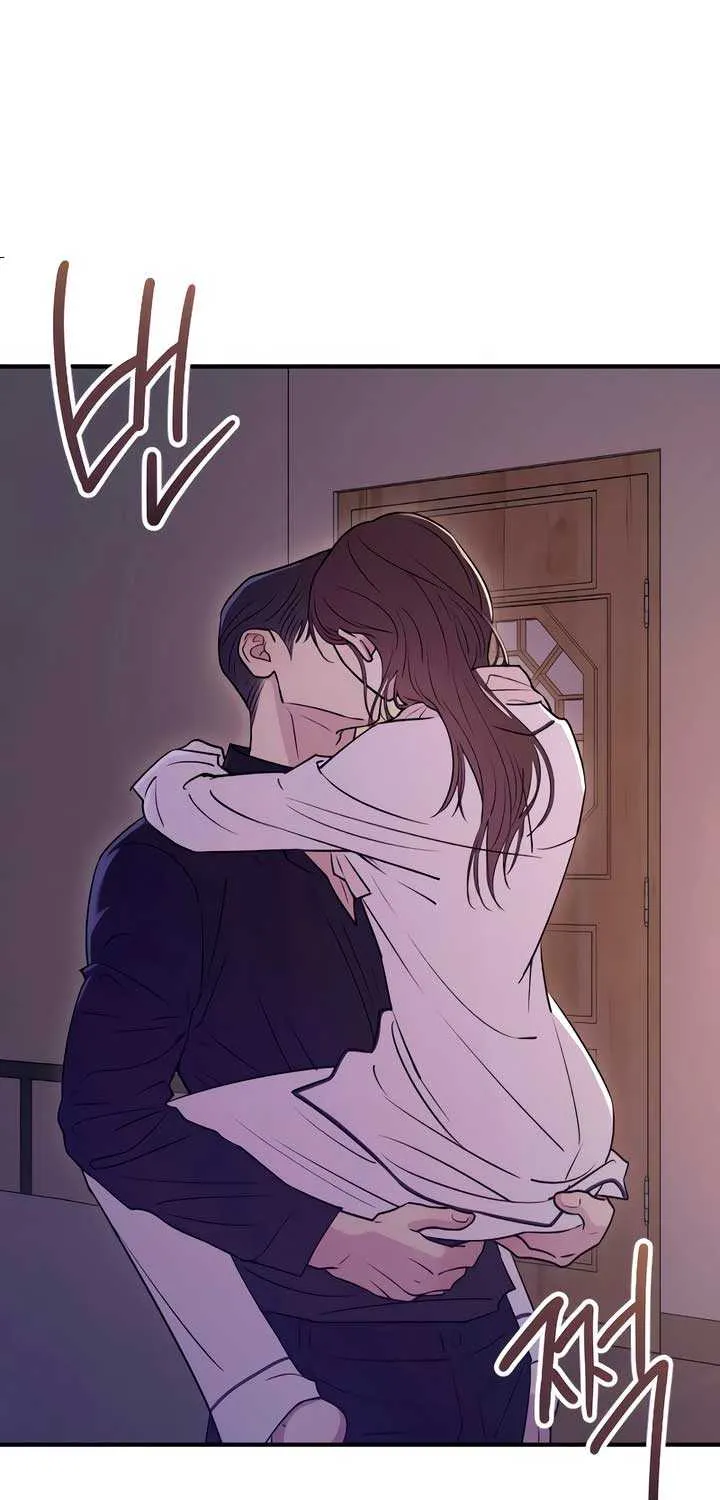 Read Bullshit chapter 20 image 74 on Lezhin