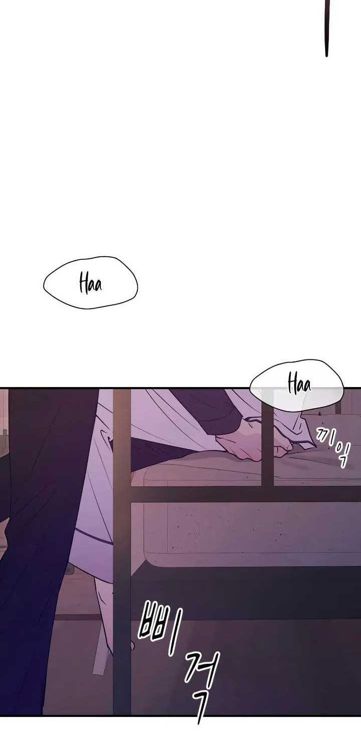 Read Bullshit chapter 20 image 75 on Lezhin