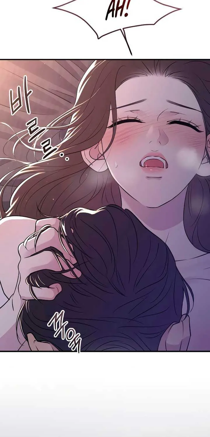 Read Bullshit chapter 20 image 92 on Lezhin
