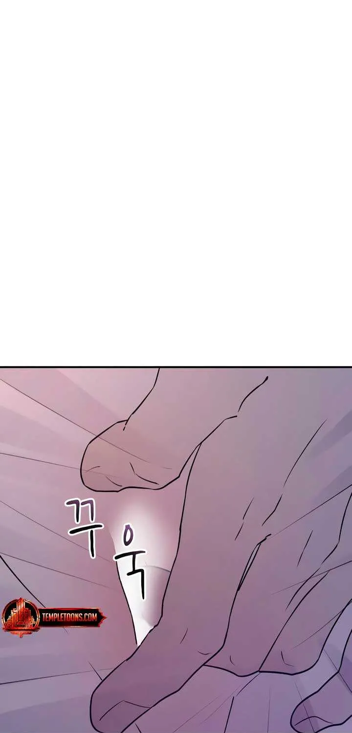 Read Bullshit chapter 20 image 96 on Lezhin
