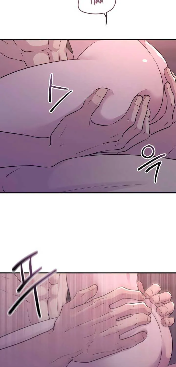 Read Bullshit chapter 21 image 10 on Lezhin