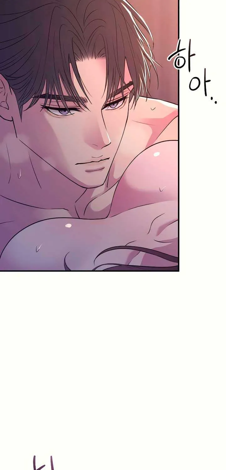 Read Bullshit chapter 21 image 21 on Lezhin