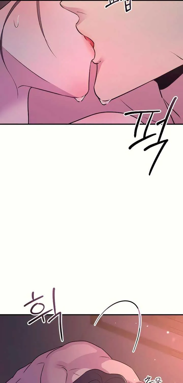 Read Bullshit chapter 21 image 36 on Lezhin