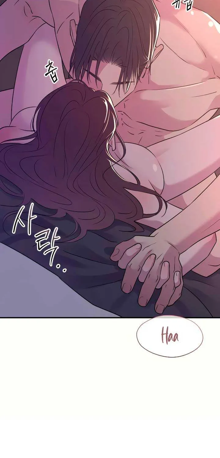 Read Bullshit chapter 21 image 37 on Lezhin