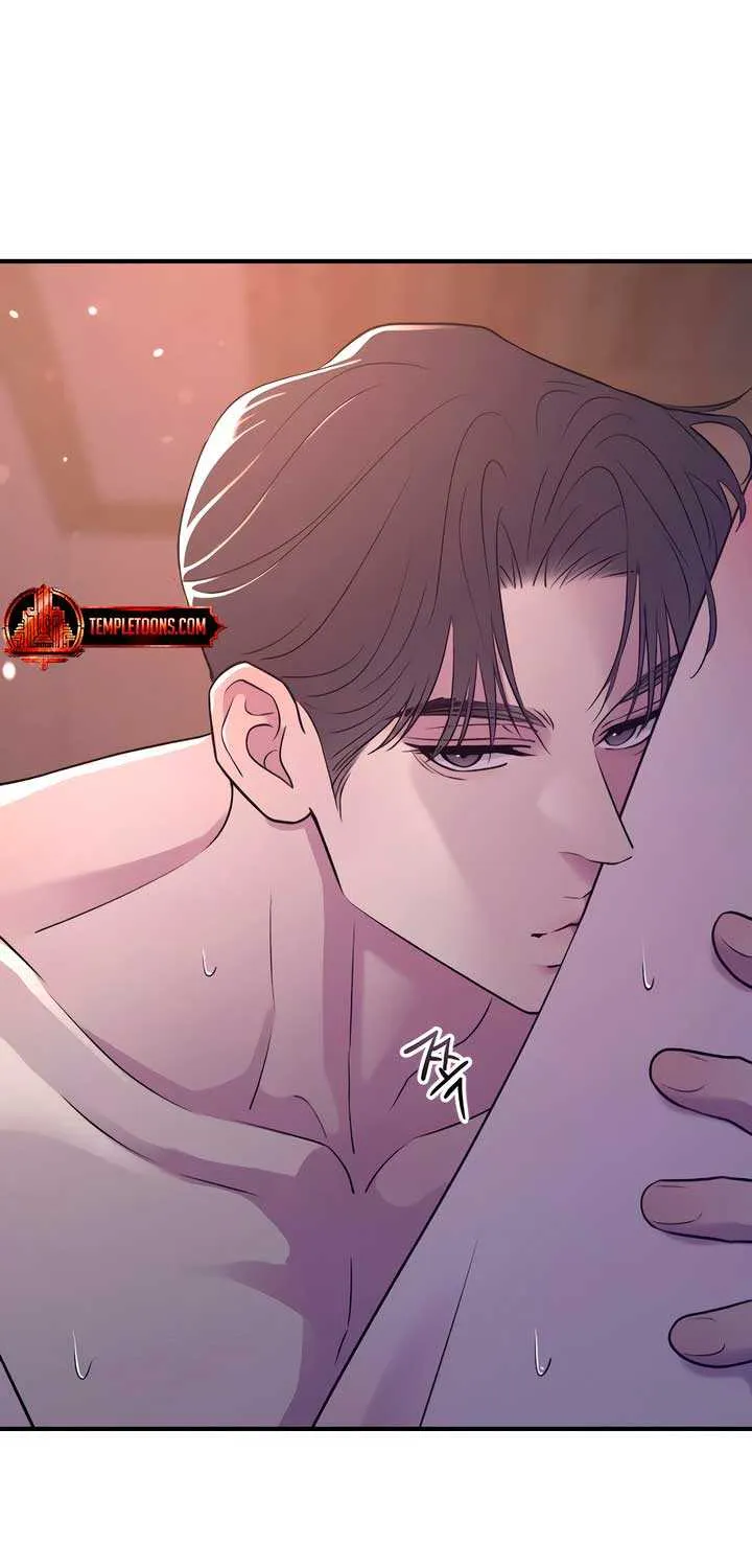 Read Bullshit chapter 21 image 38 on Lezhin