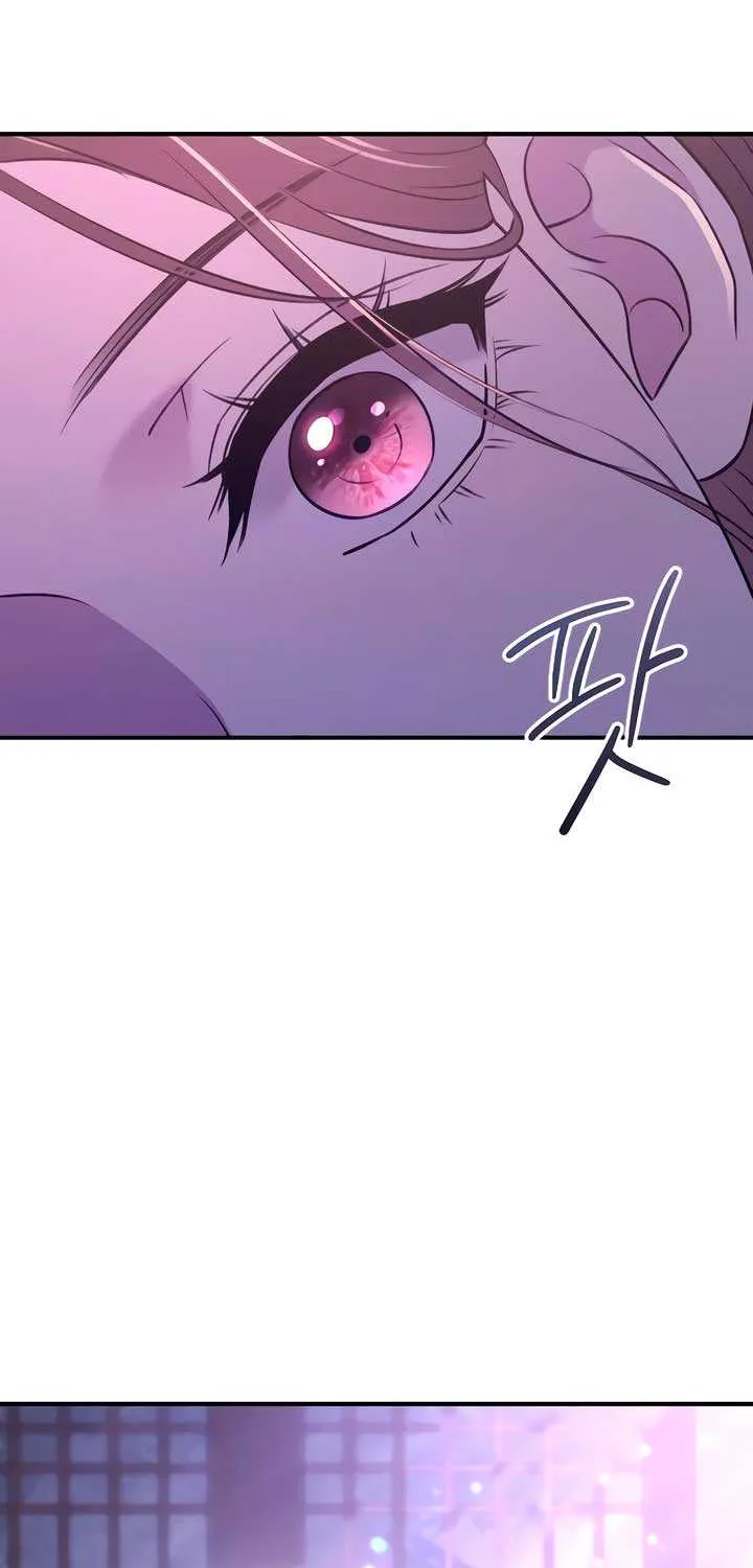 Read Bullshit chapter 21 image 45 on Lezhin