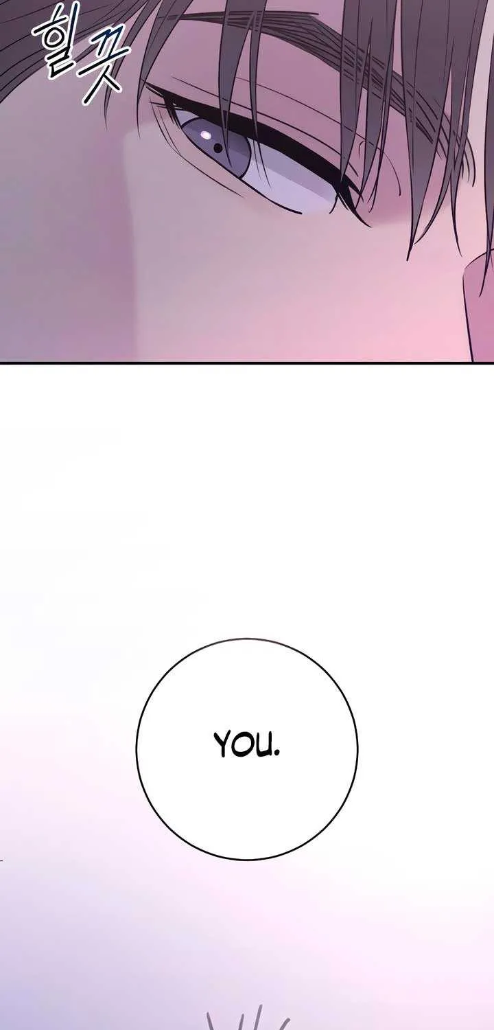 Read Bullshit chapter 21 image 52 on Lezhin