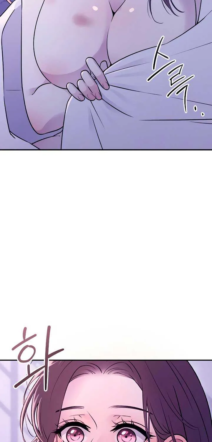 Read Bullshit chapter 21 image 66 on Lezhin