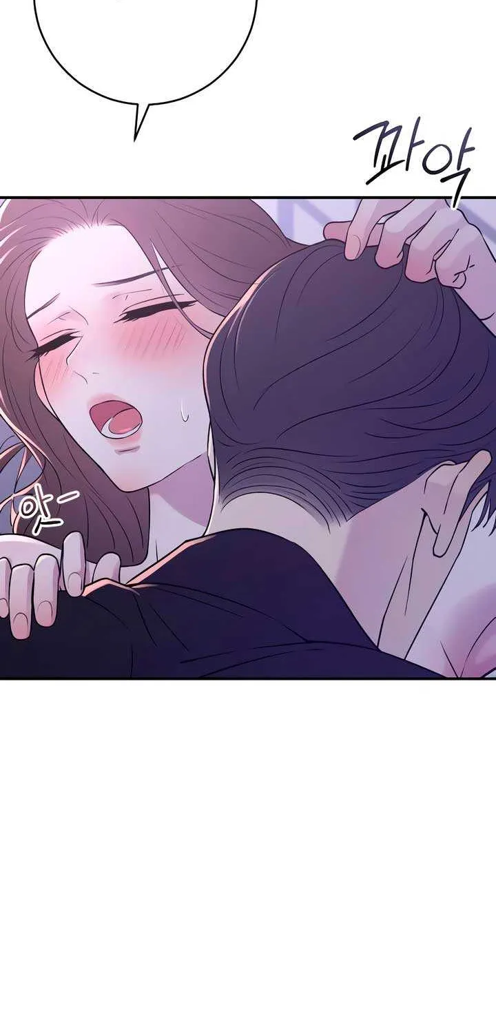 Read Bullshit chapter 21 image 71 on Lezhin