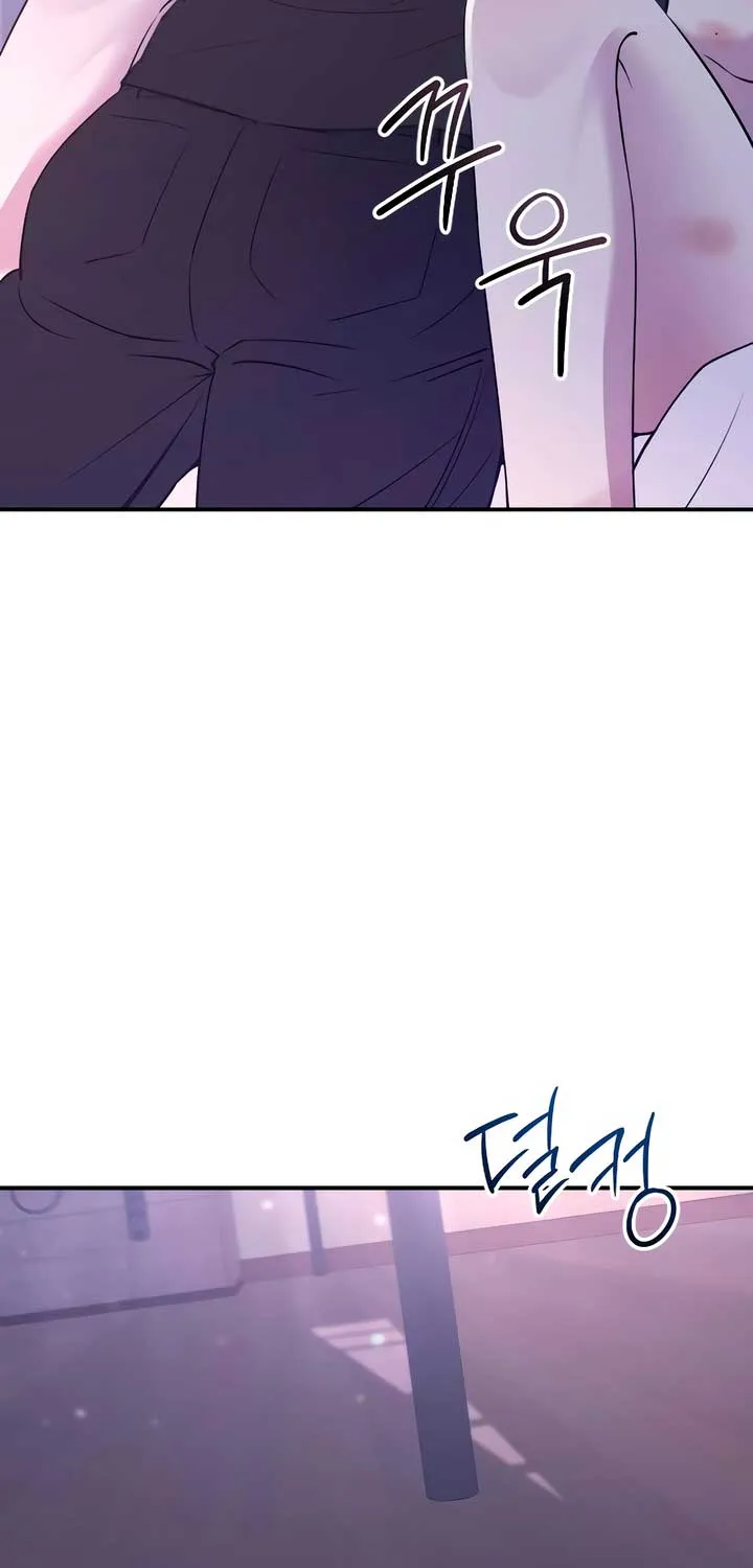 Read Bullshit chapter 21 image 76 on Lezhin